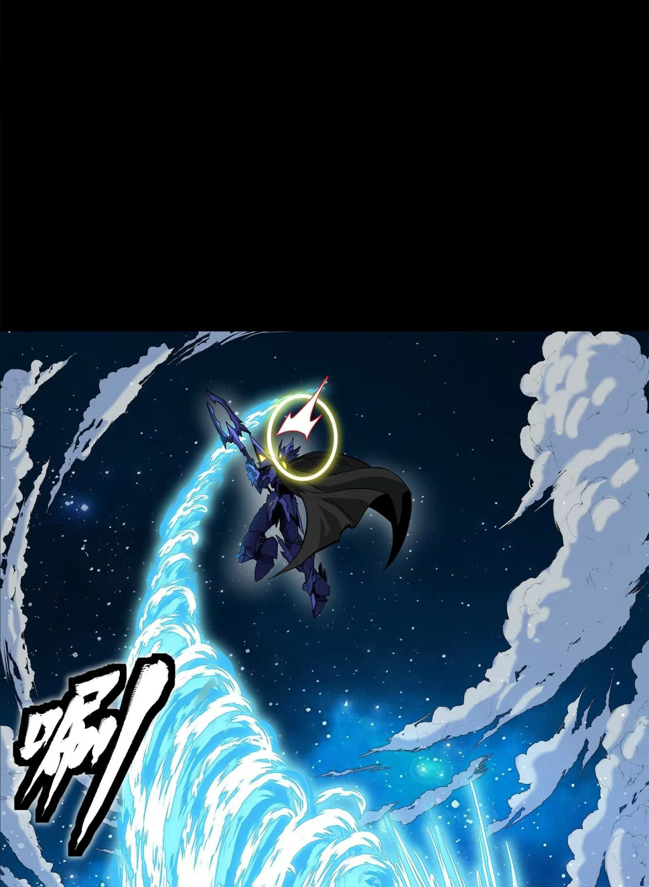 Página 41 del Manga