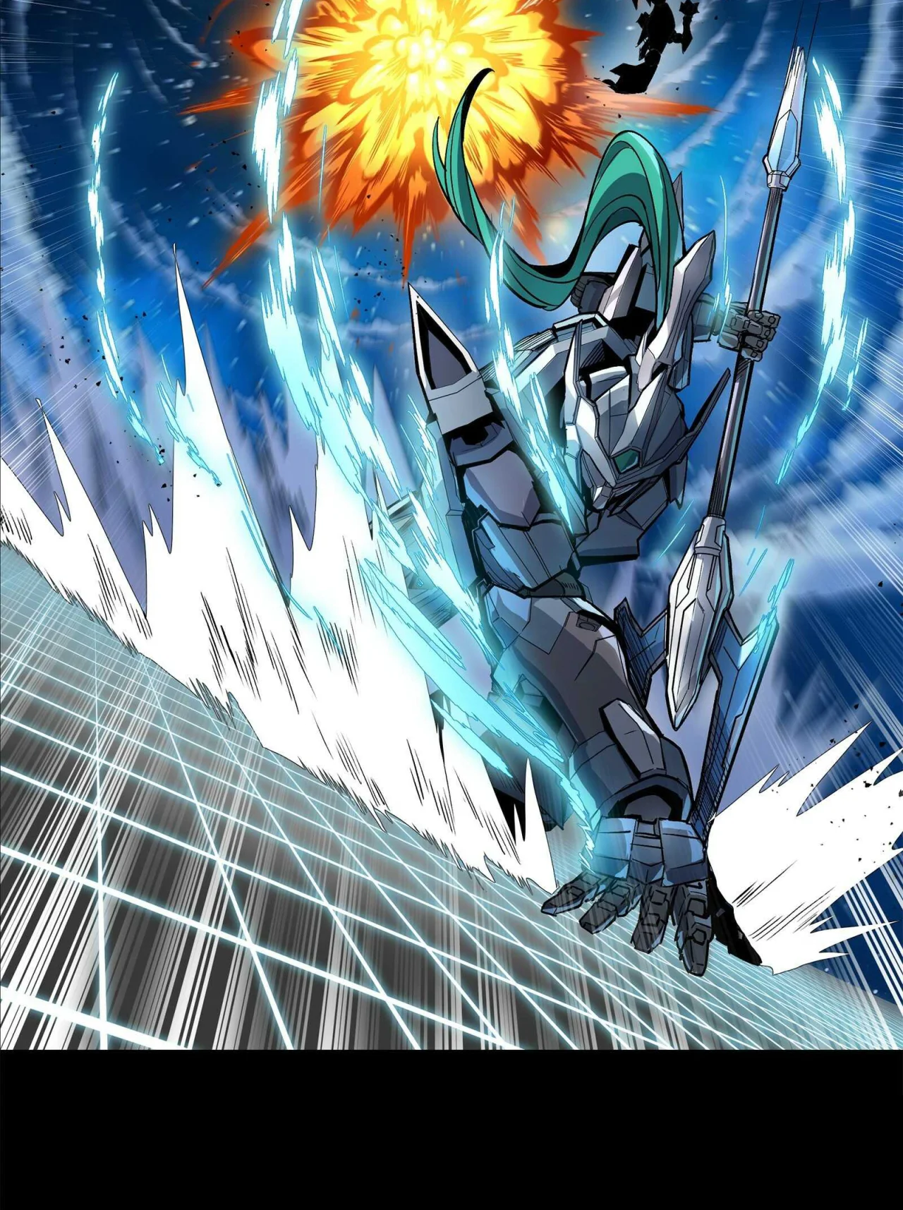 Página 46 del Manga