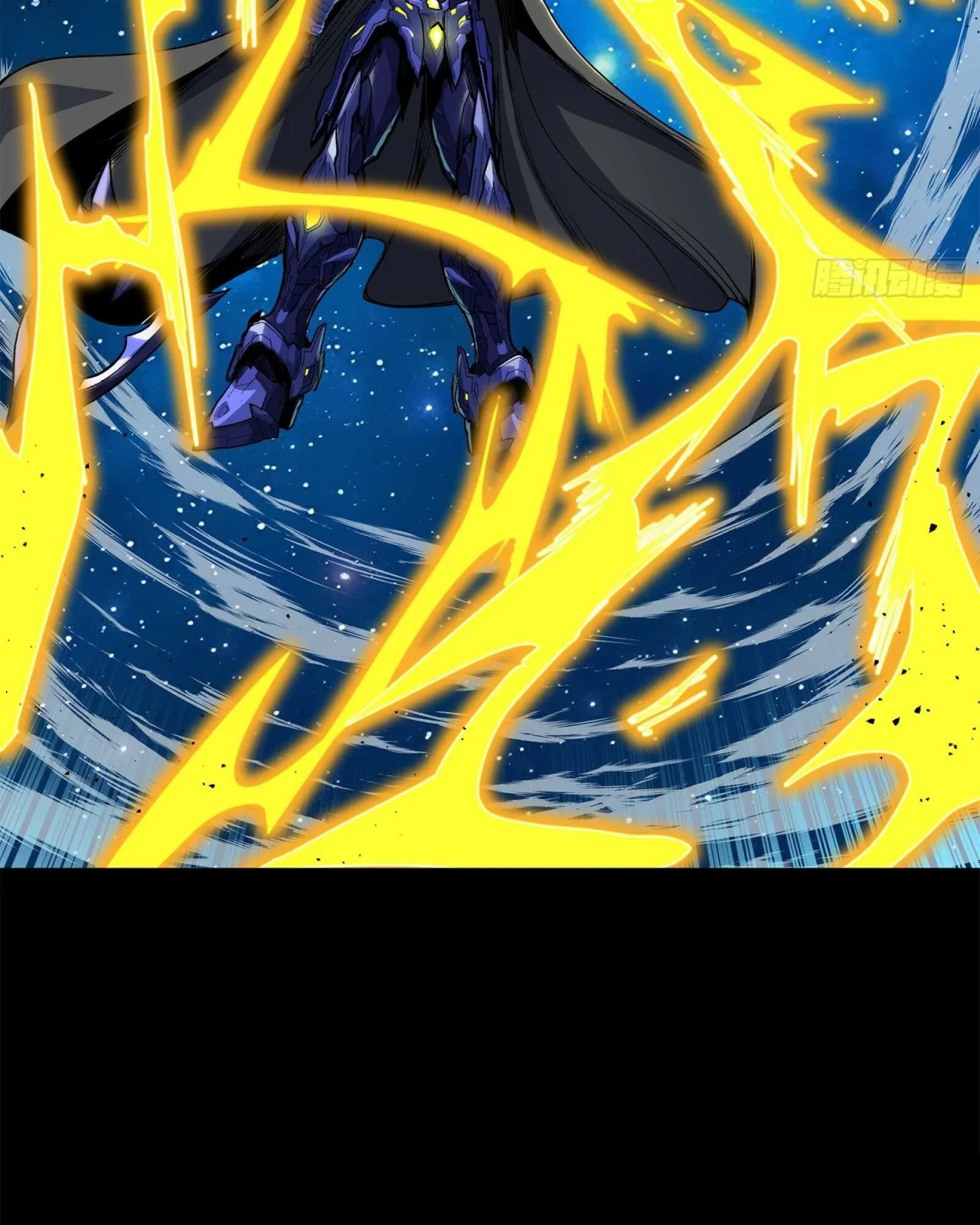 Página 55 del Manga