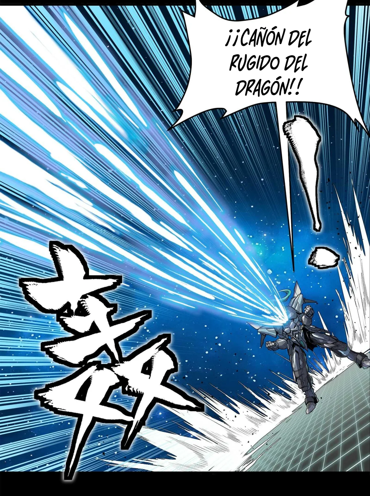 Página 59 del Manga