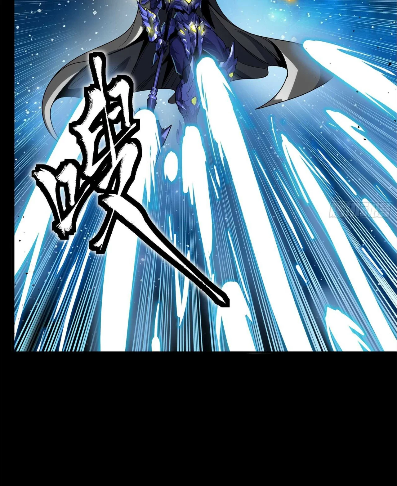 Página 61 del Manga