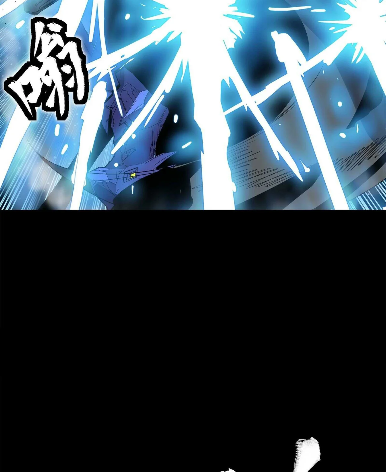 Página 63 del Manga