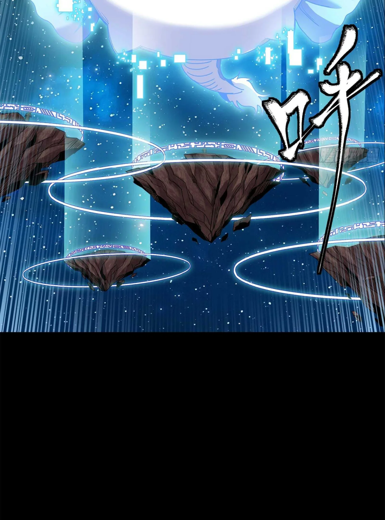 Página 47 del Manga