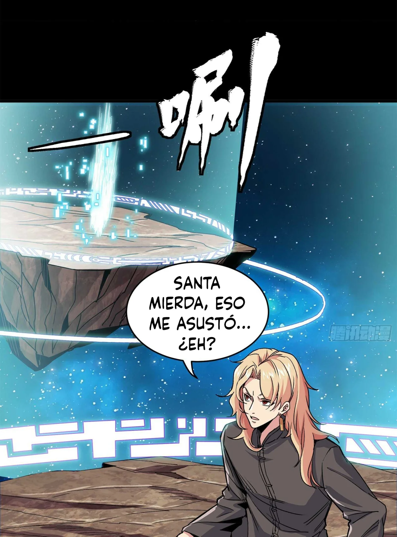 Página 48 del Manga