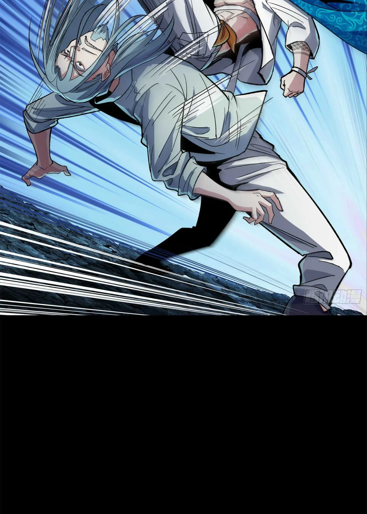 Página 61 del Manga