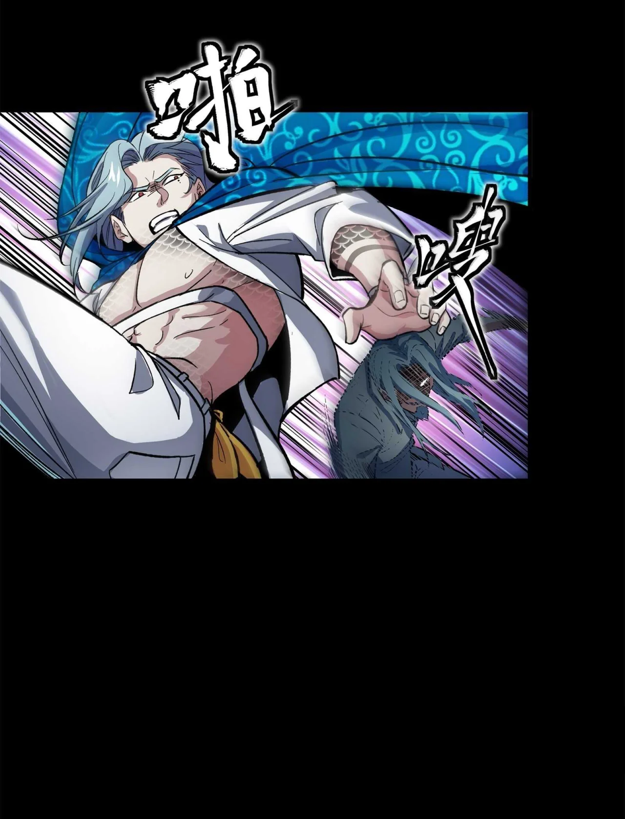 Página 62 del Manga