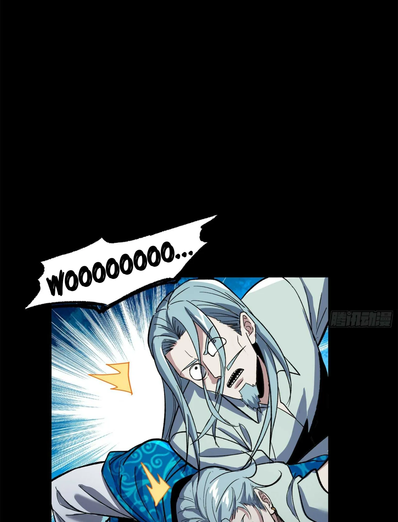 Página 65 del Manga