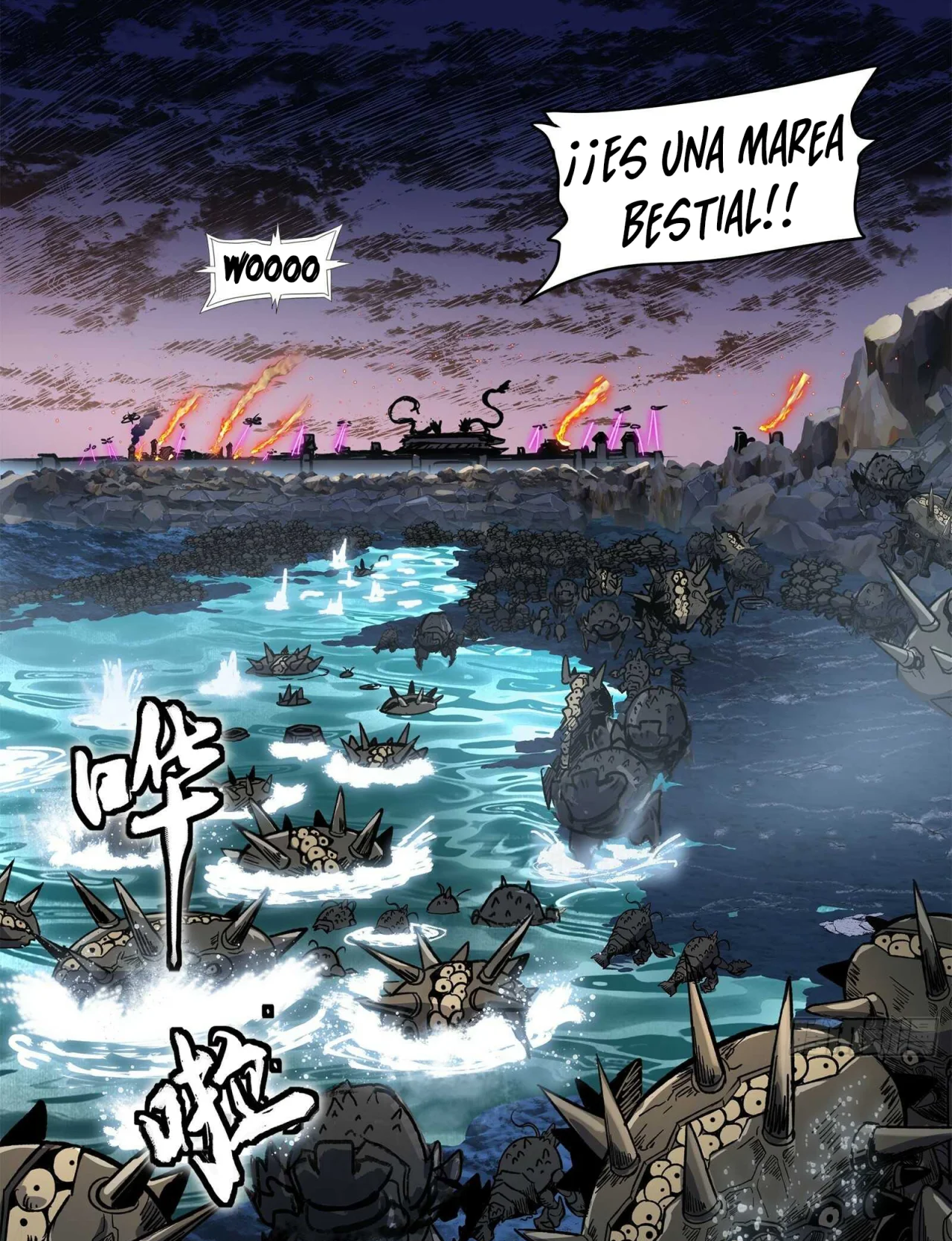 Página 70 del Manga