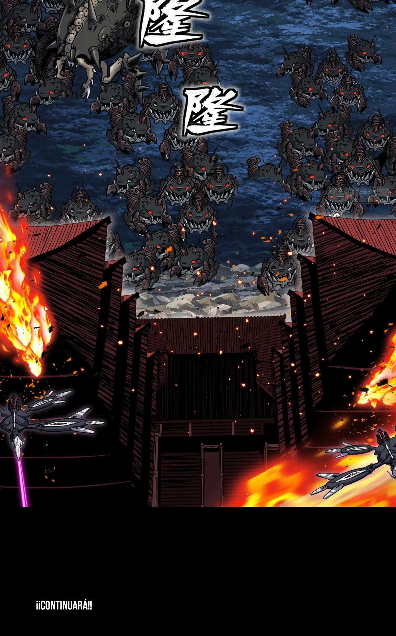 Página 73 del Manga