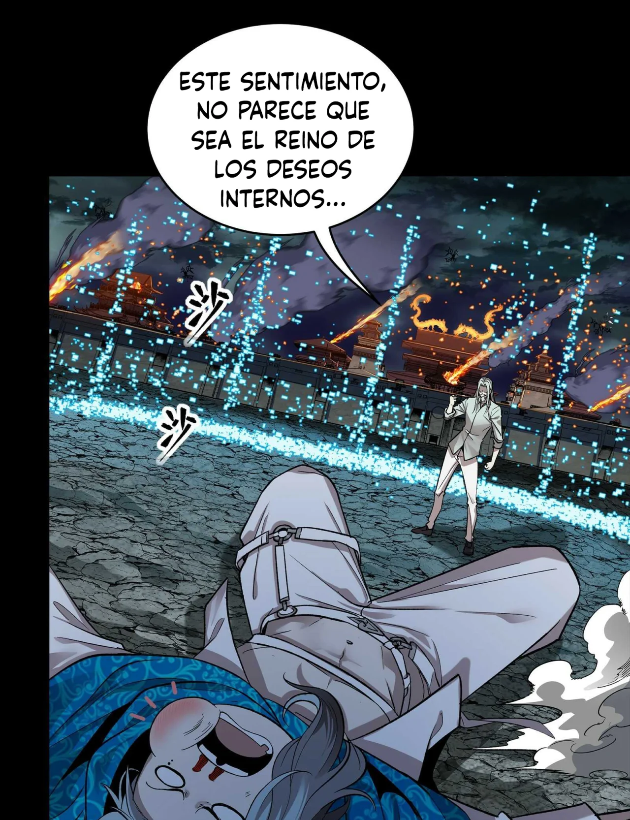 Página 26 del Manga