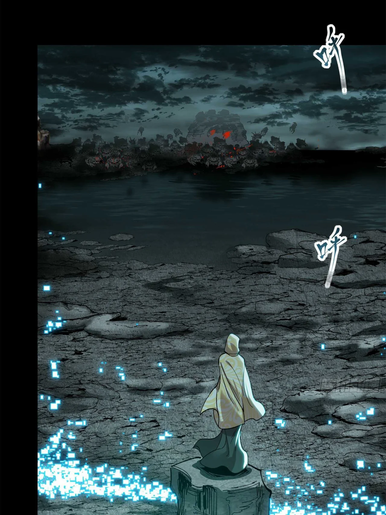 Página 34 del Manga