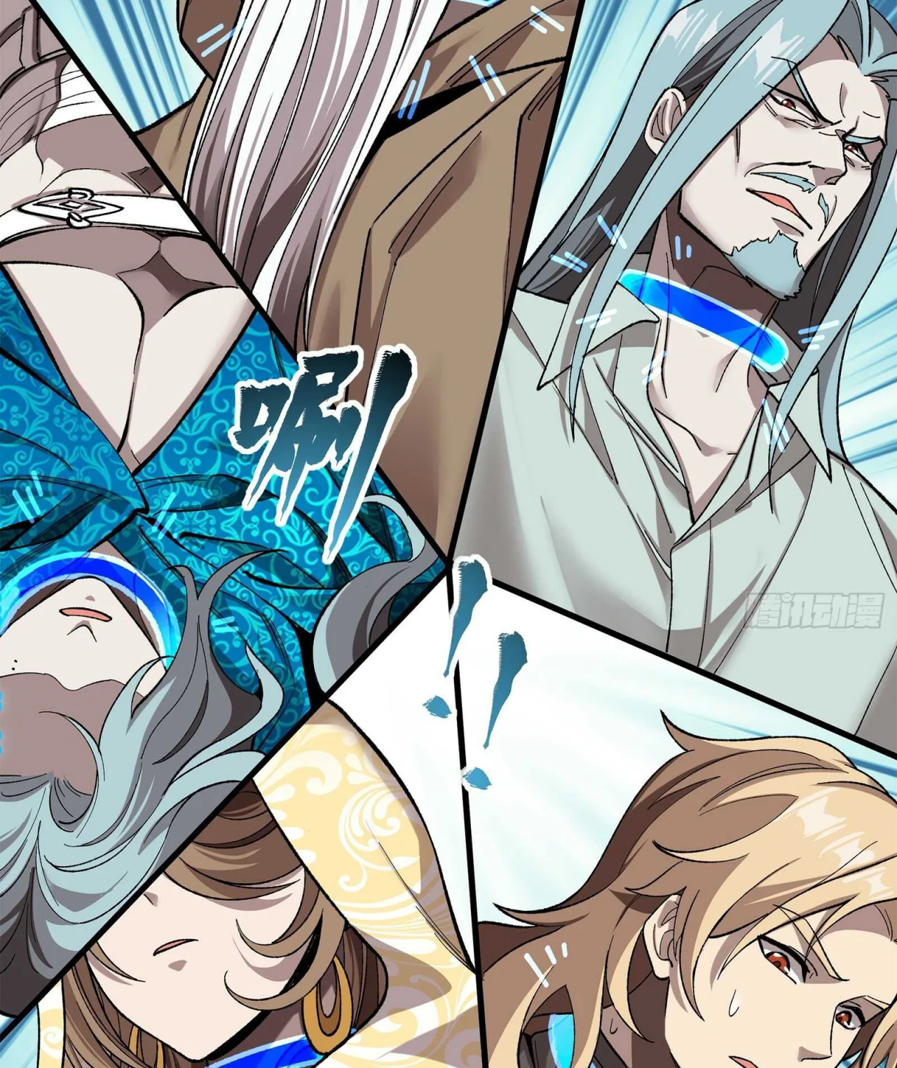 Página 42 del Manga