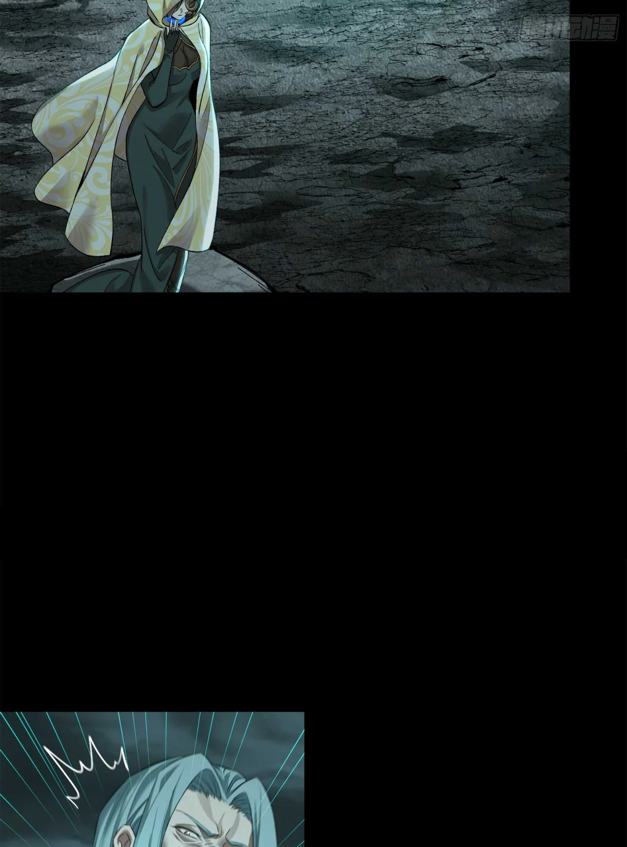 Página 46 del Manga