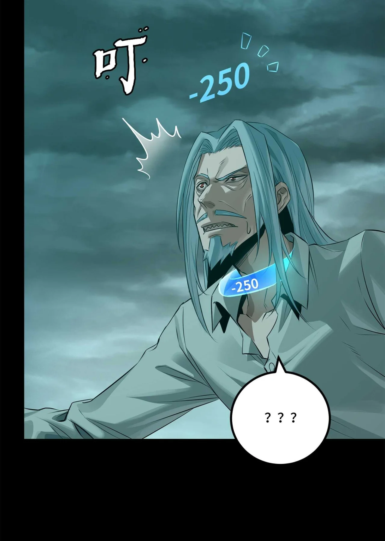 Página 53 del Manga