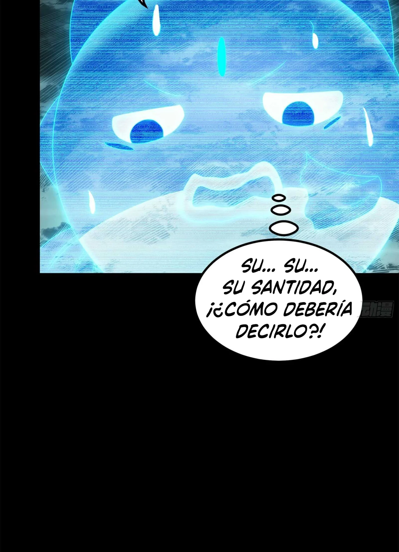 Página 56 del Manga