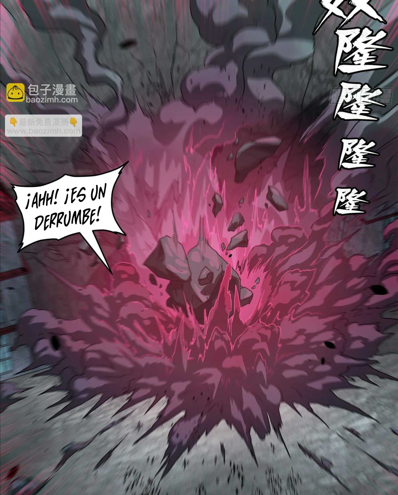 Página 30 del Manga