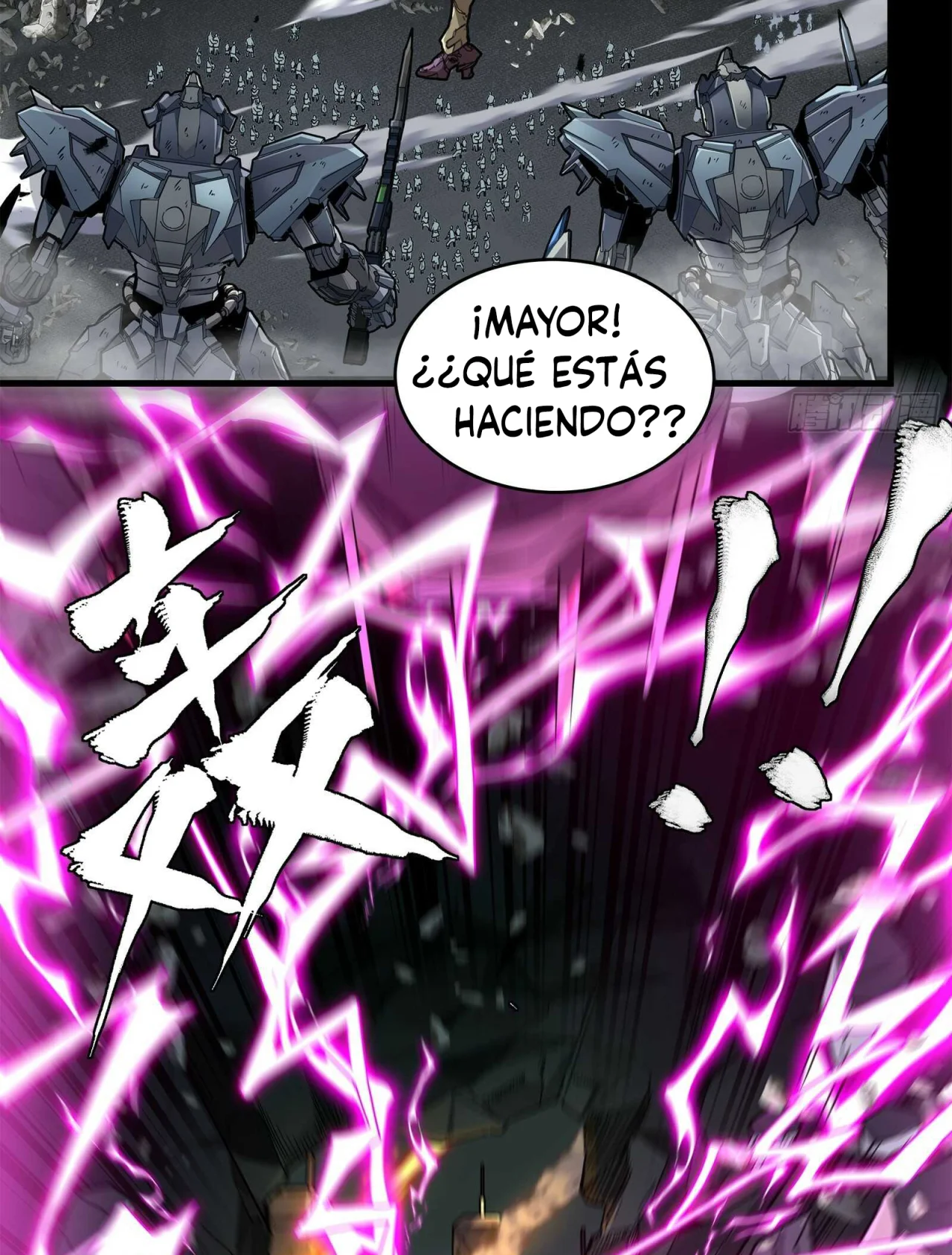 Página 51 del Manga