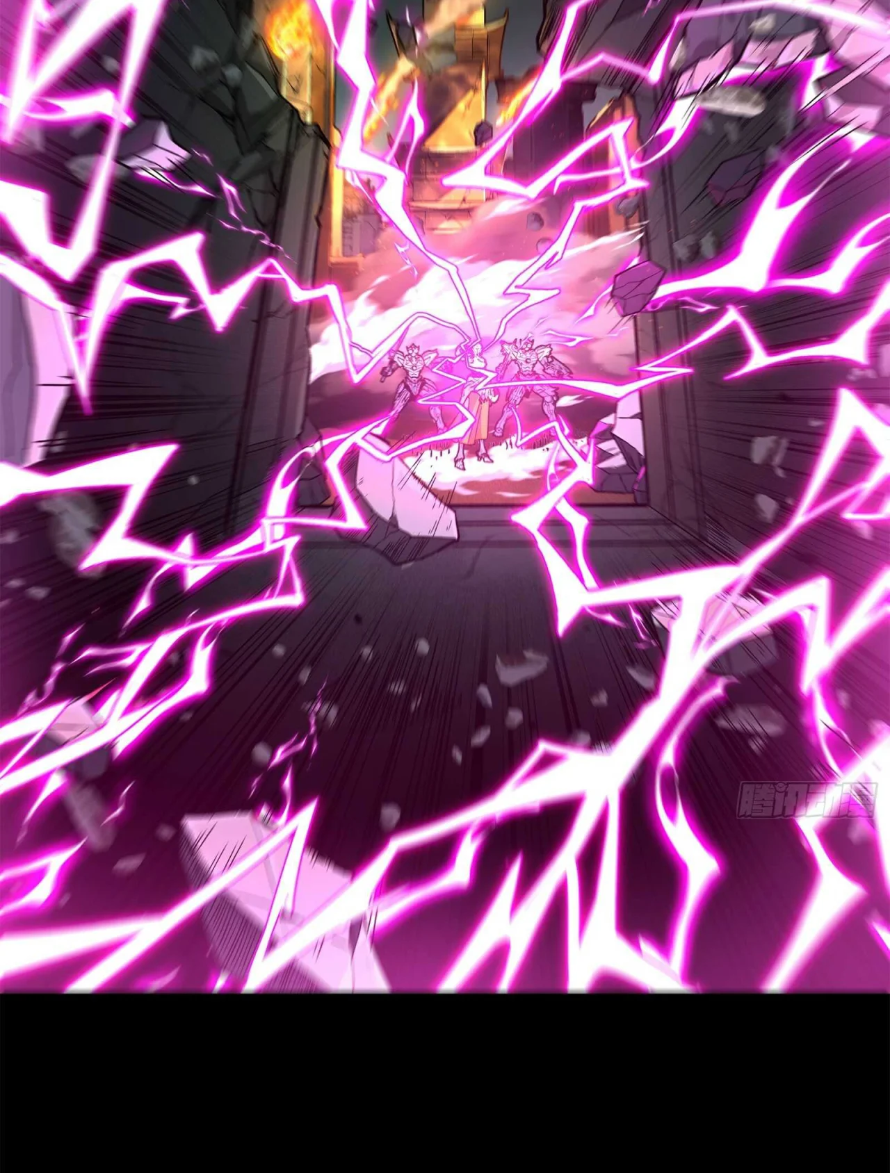 Página 52 del Manga