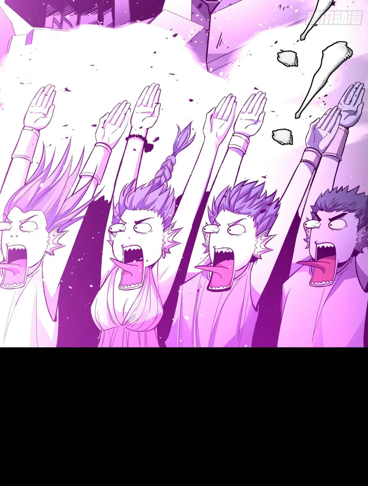 Página 54 del Manga