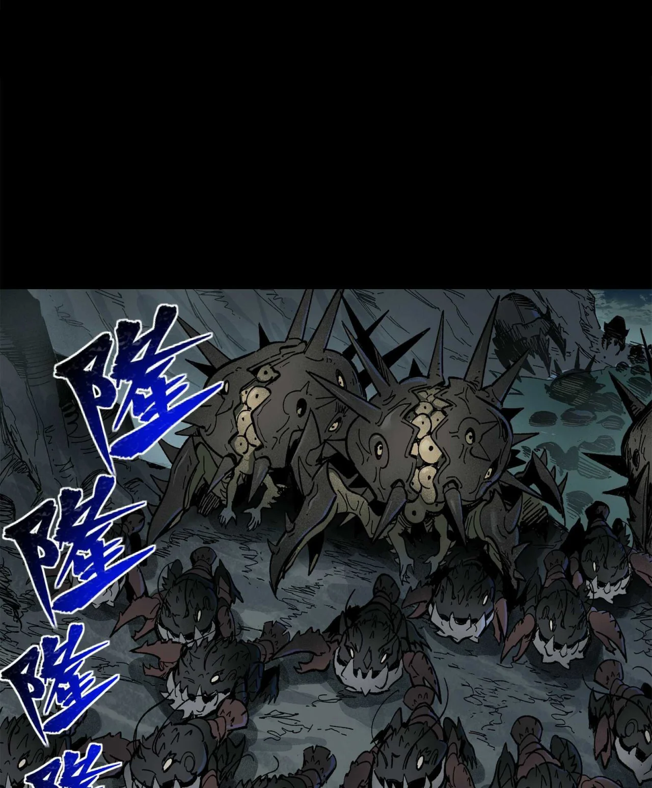 Página 61 del Manga