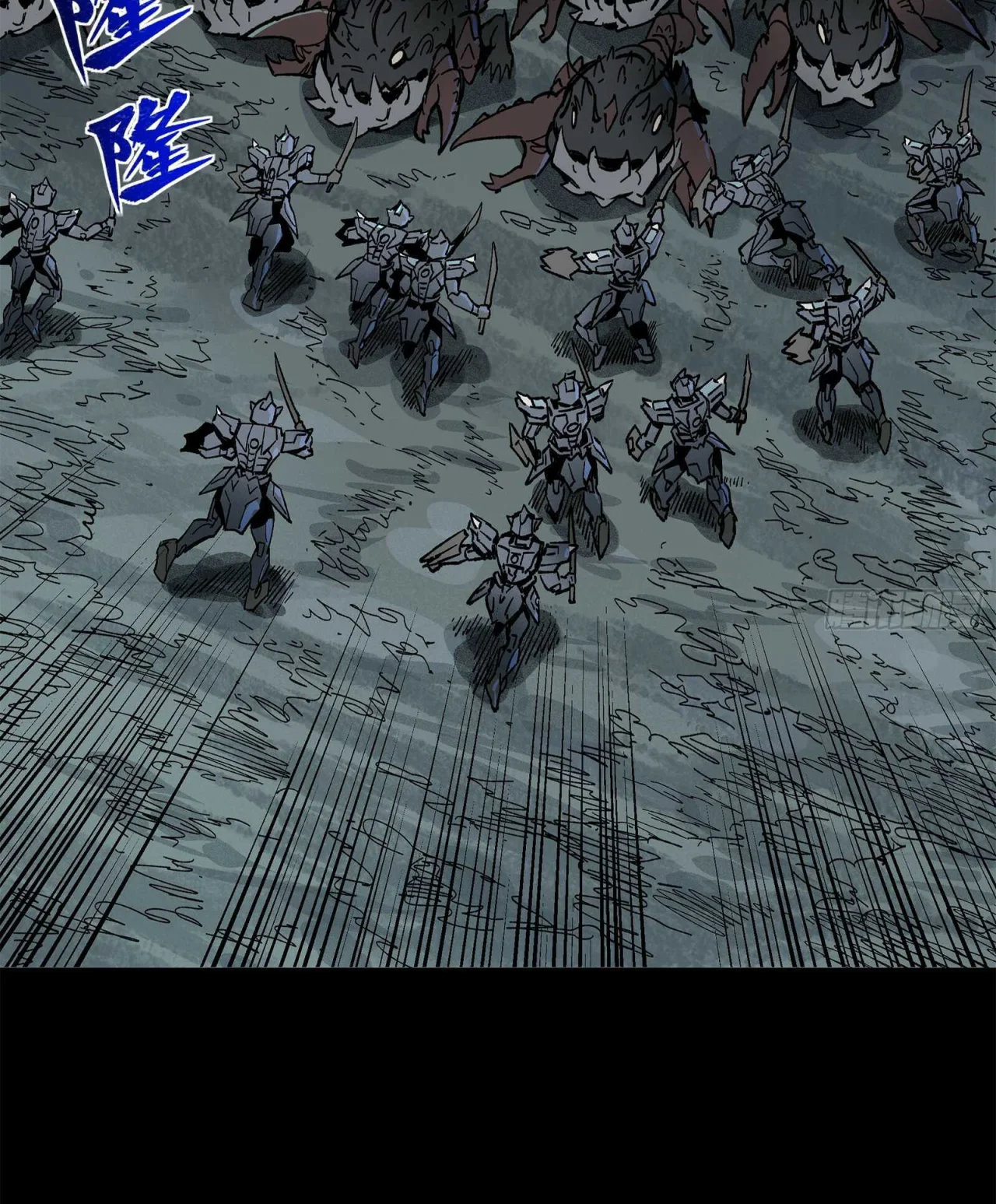 Página 62 del Manga