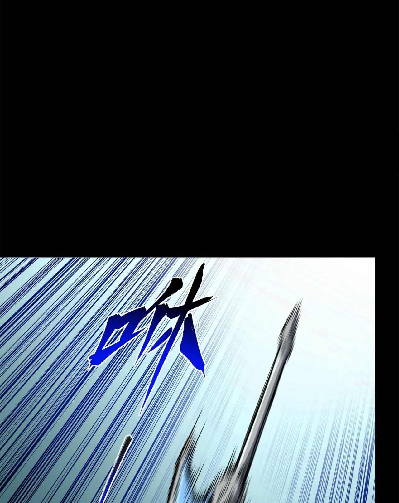 Página 68 del Manga