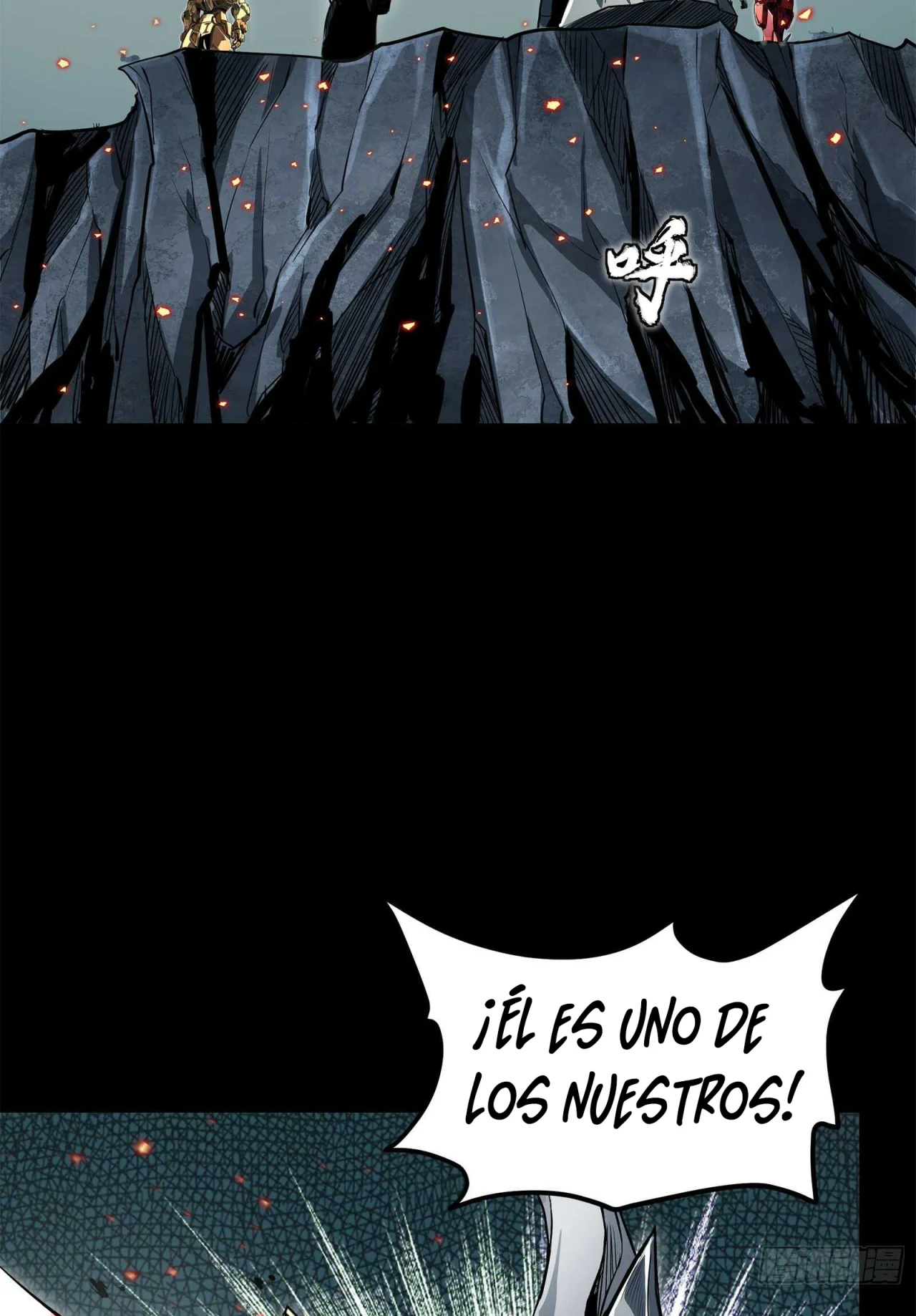 Página 77 del Manga