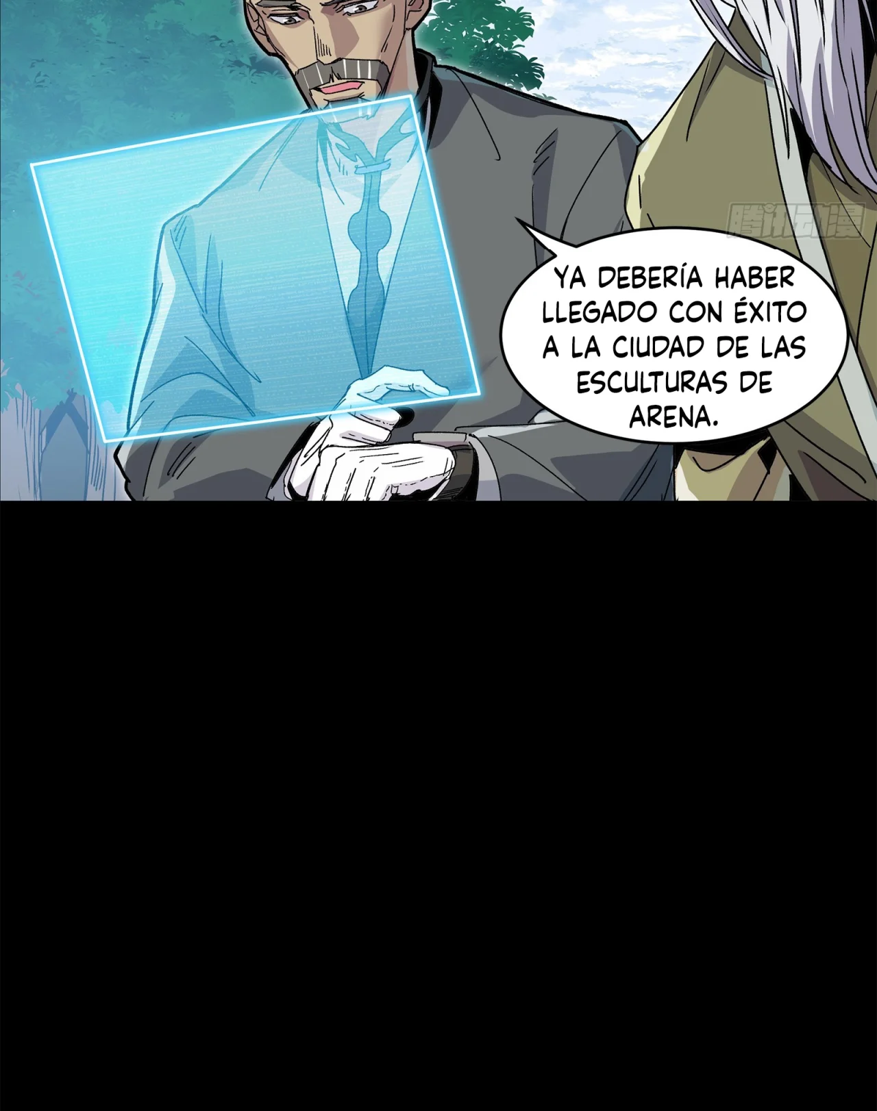 Página 25 del Manga