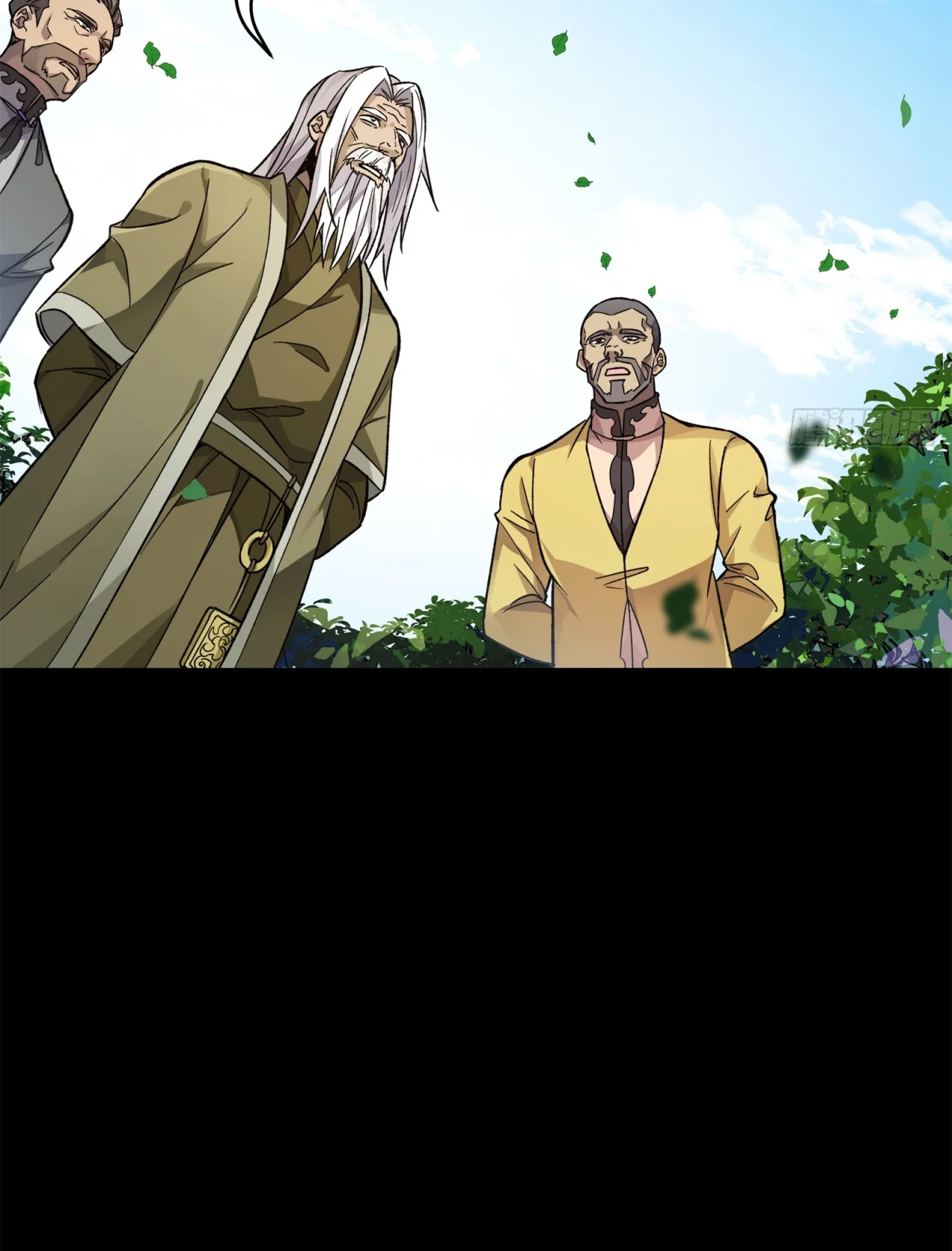 Página 44 del Manga