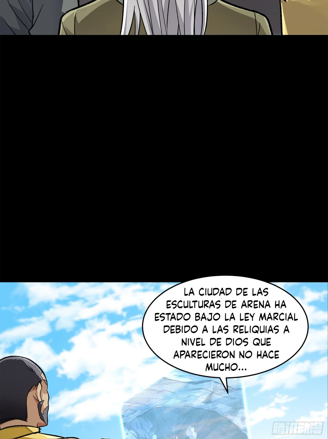 Página 52 del Manga