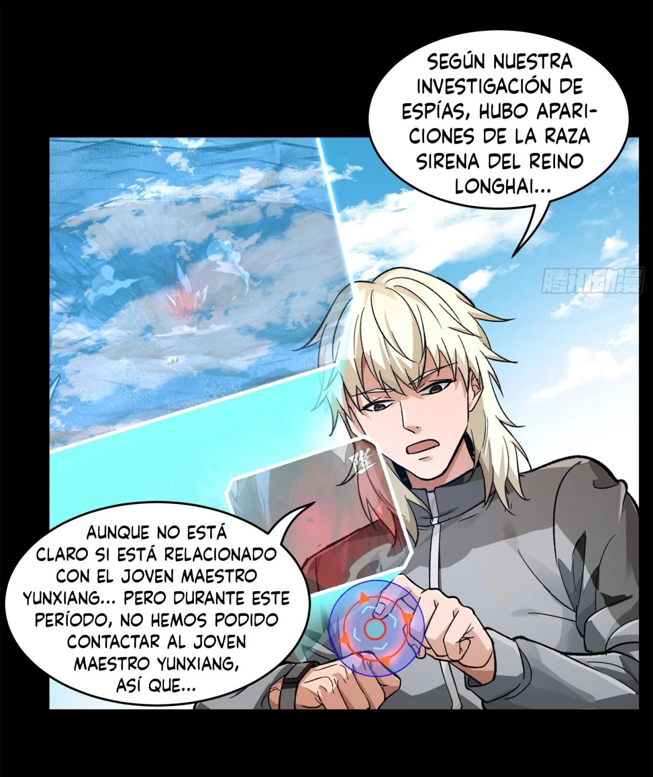 Página 54 del Manga