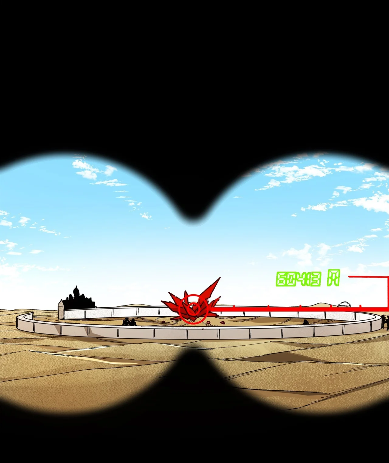 Página 68 del Manga