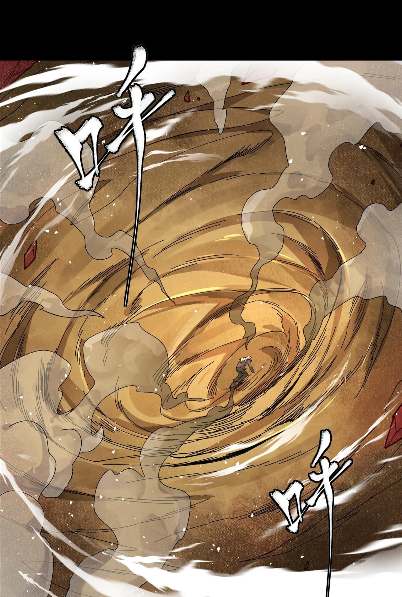 Página 71 del Manga