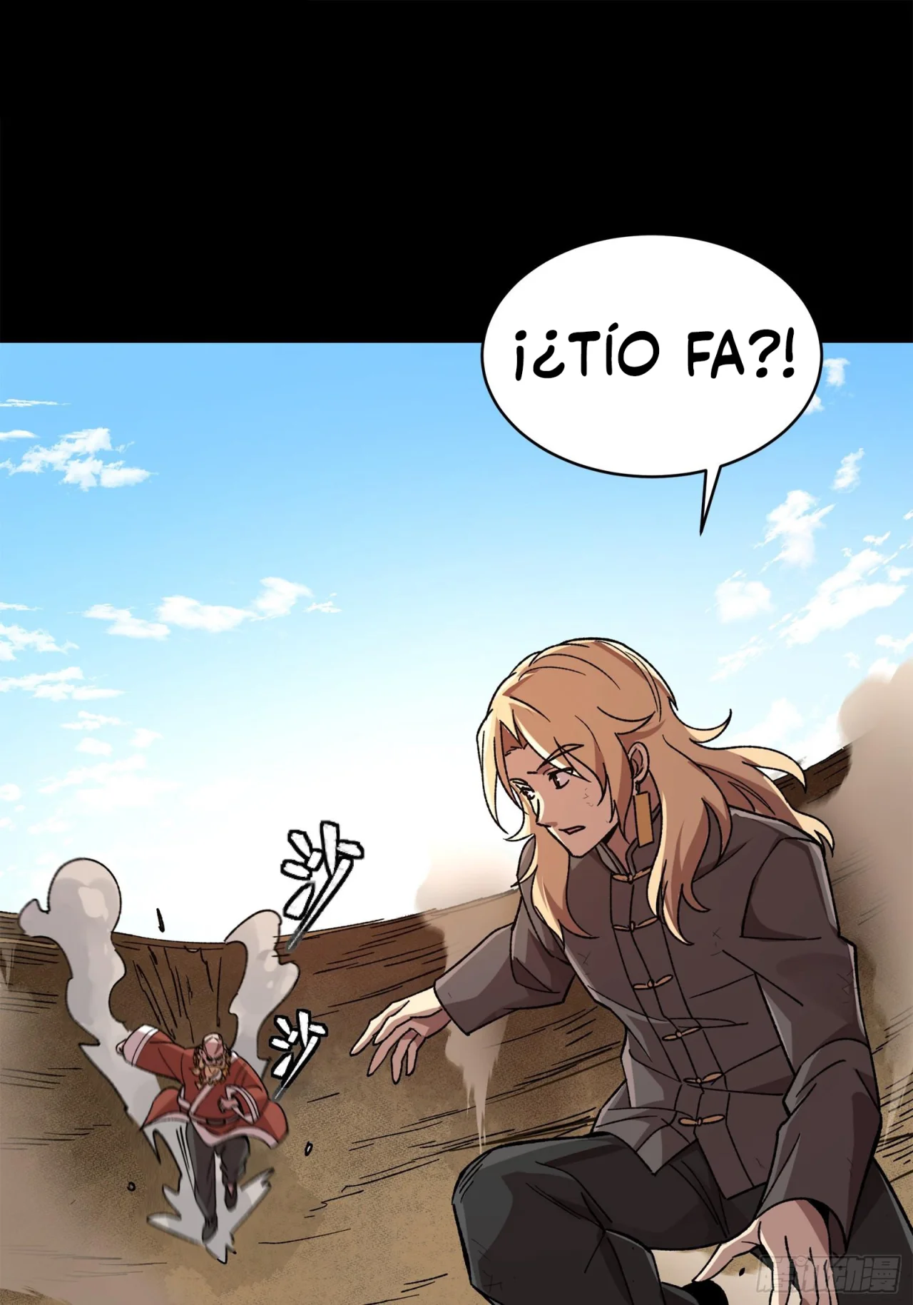 Página 79 del Manga