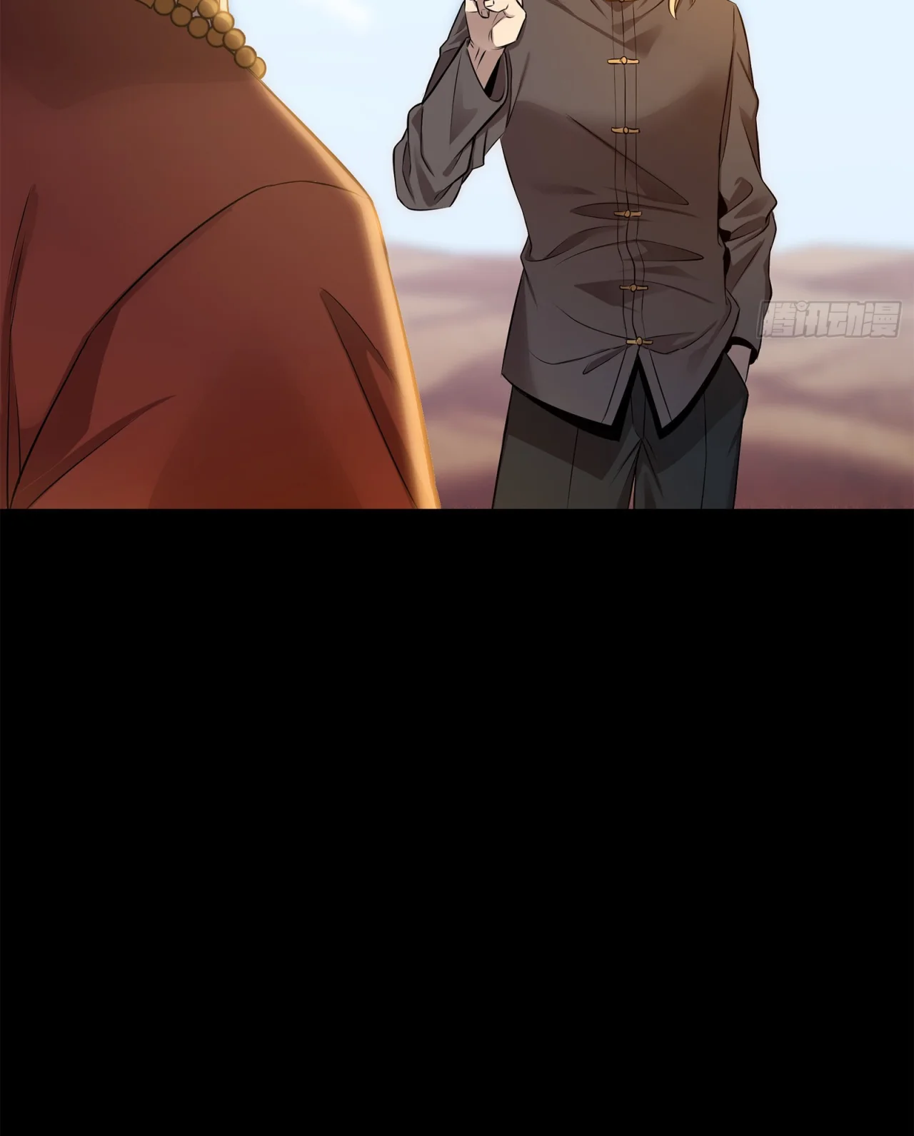 Página 98 del Manga