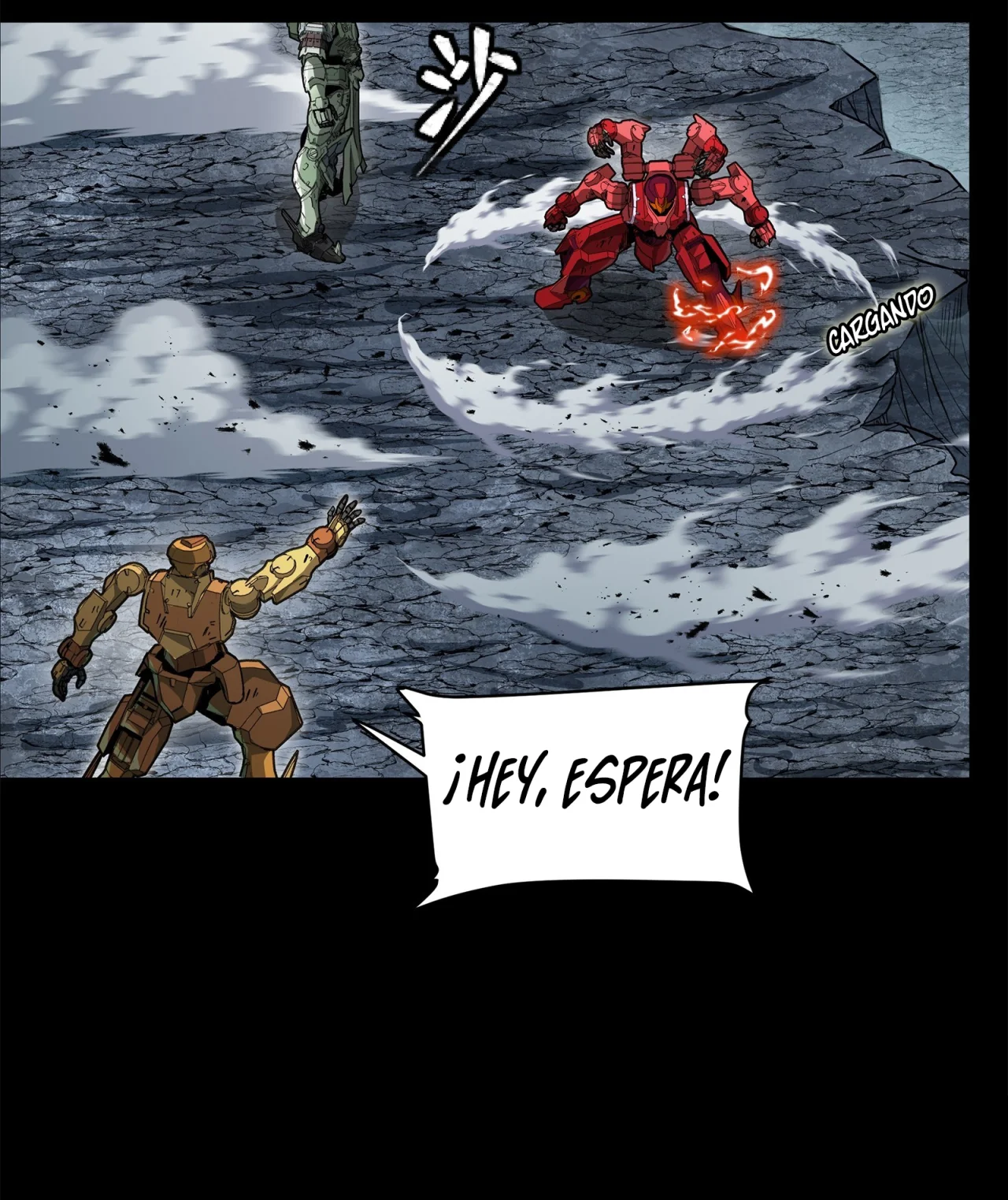 Página 33 del Manga