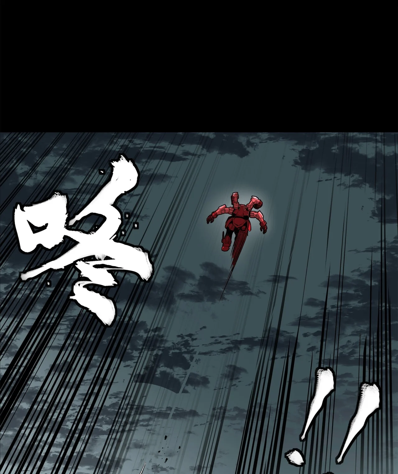 Página 34 del Manga