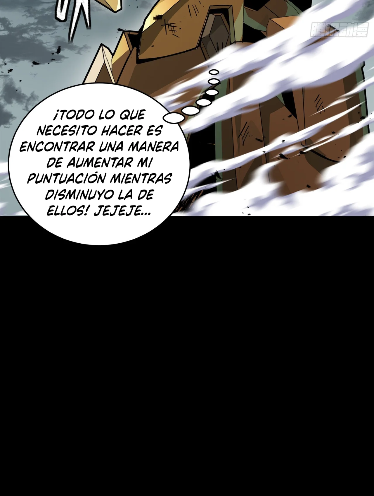 Página 42 del Manga