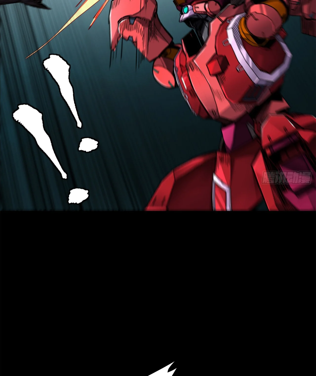 Página 47 del Manga