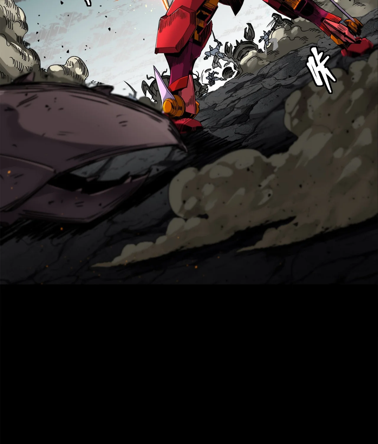 Página 58 del Manga