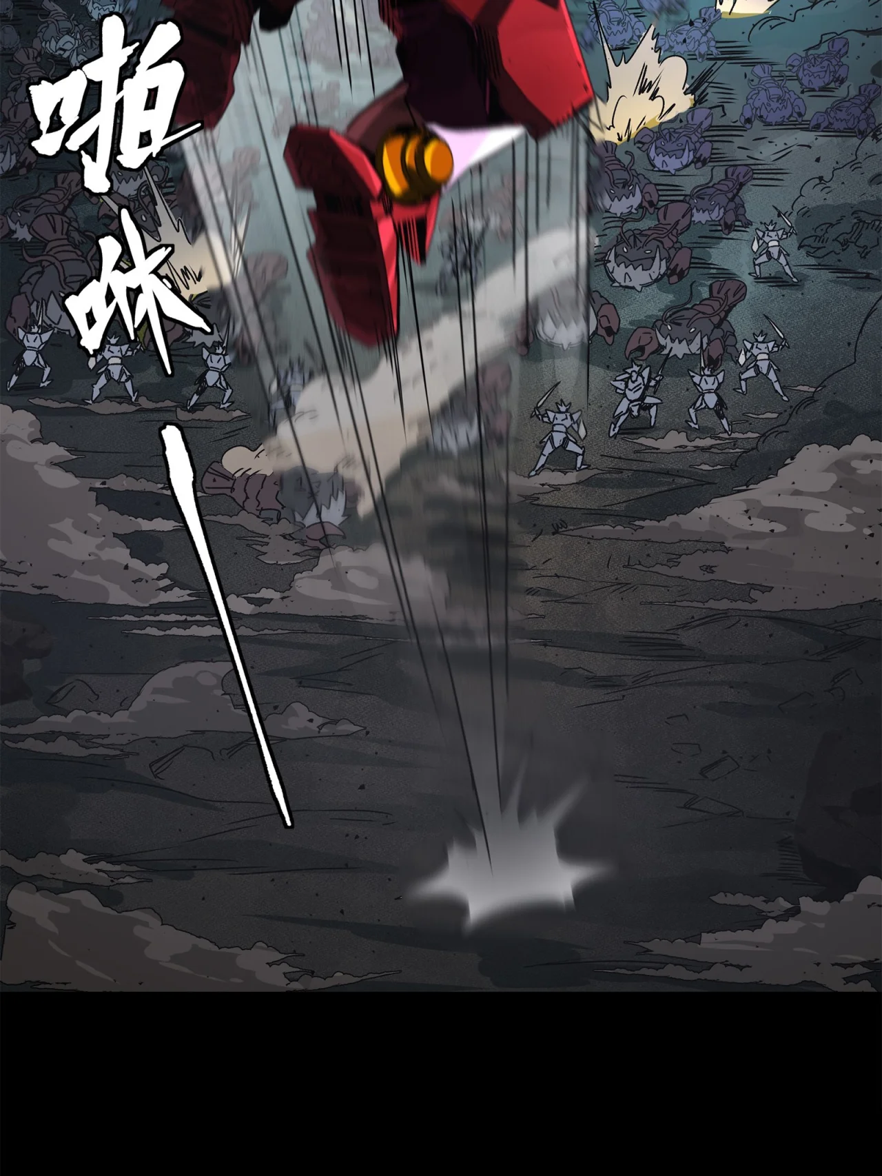 Página 69 del Manga