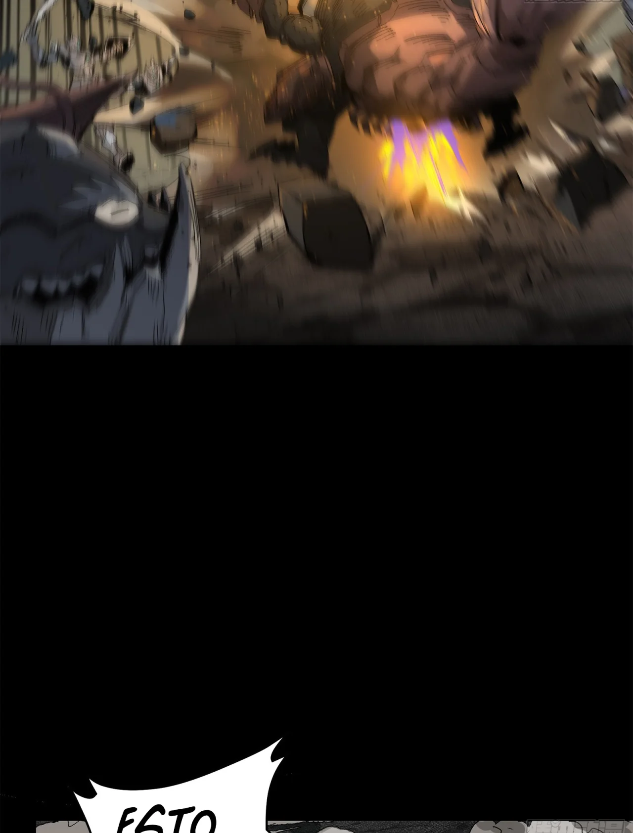 Página 73 del Manga