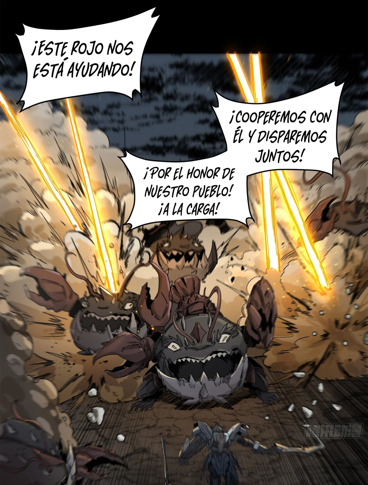 Página 75 del Manga