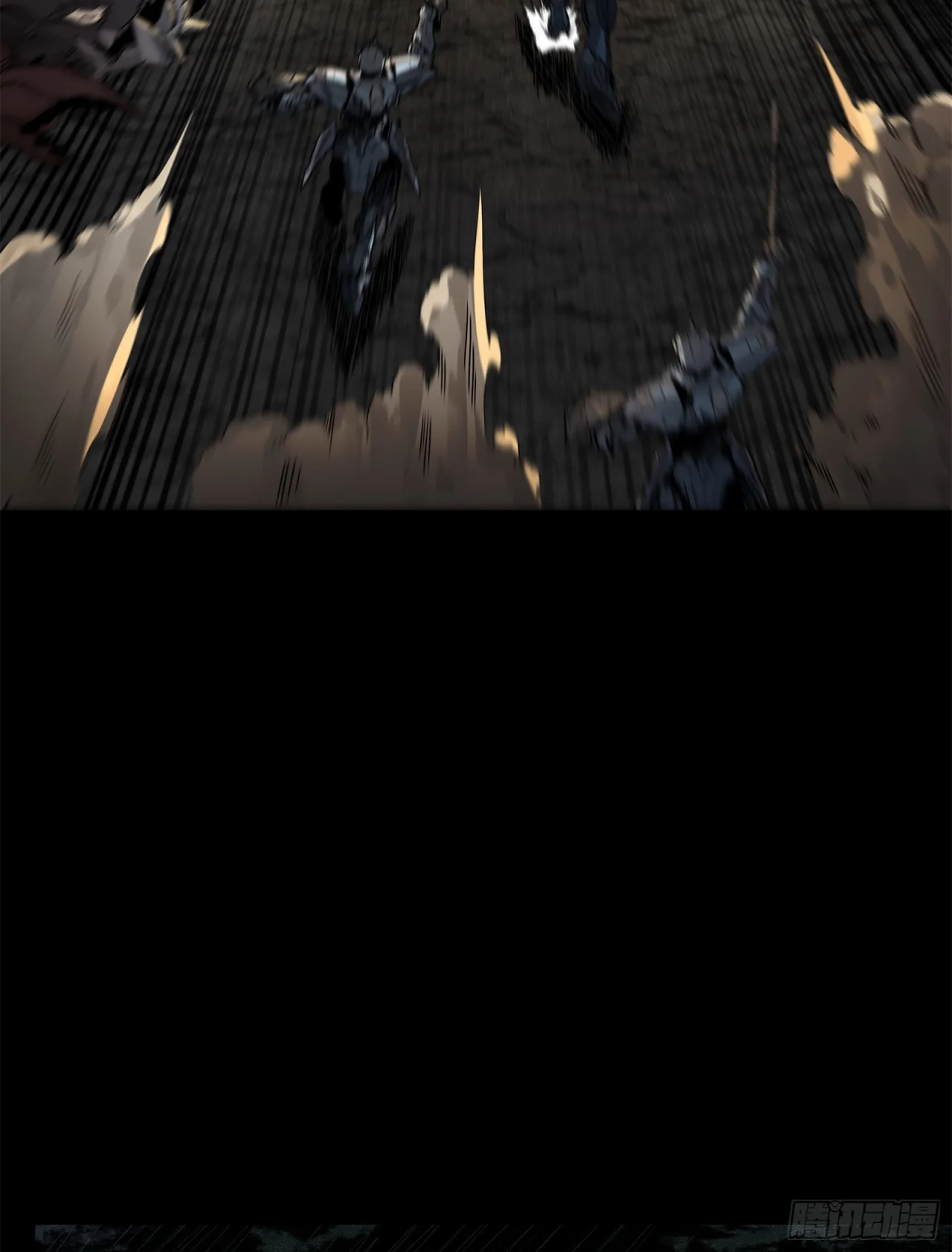 Página 76 del Manga