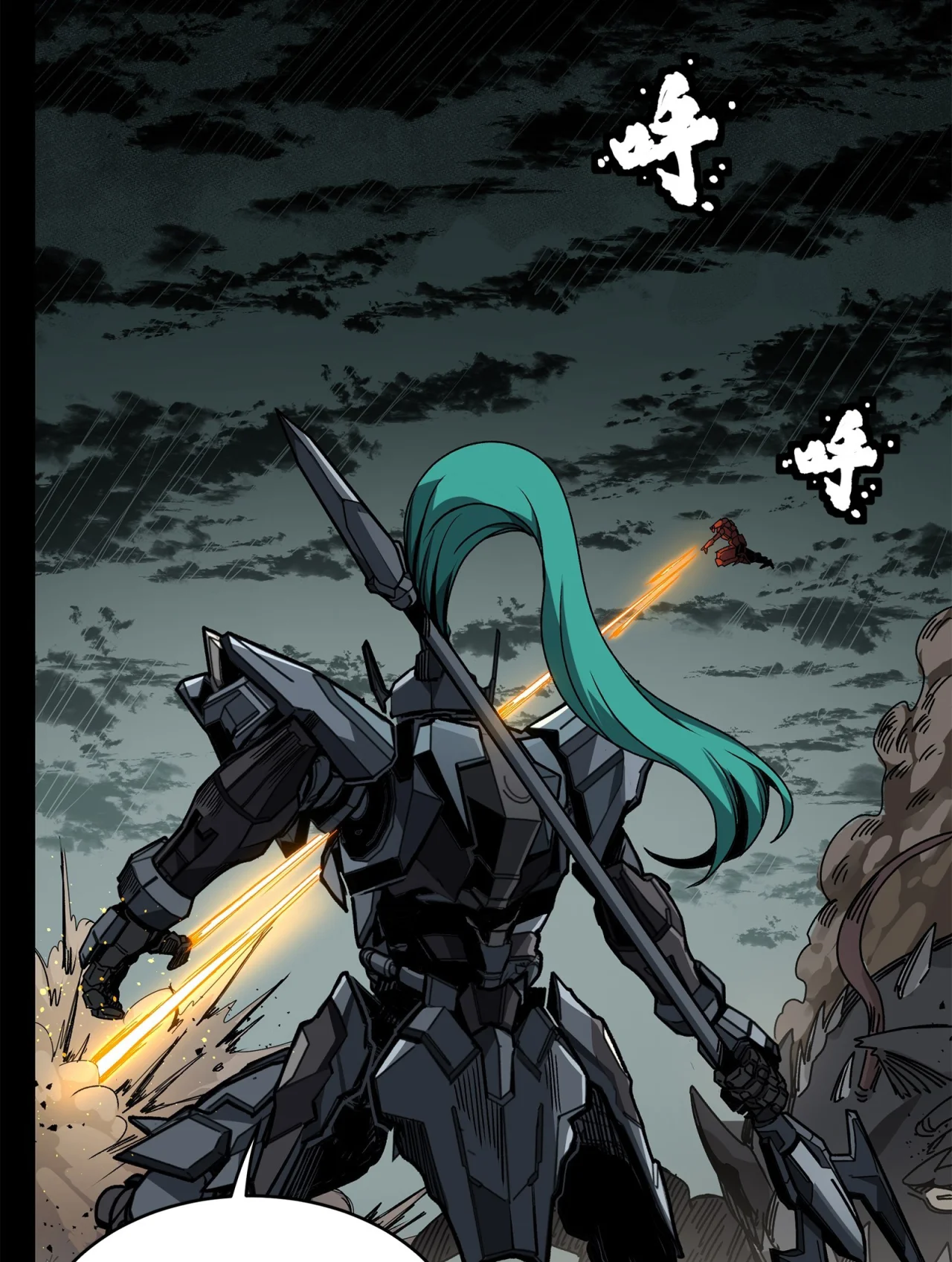 Página 77 del Manga