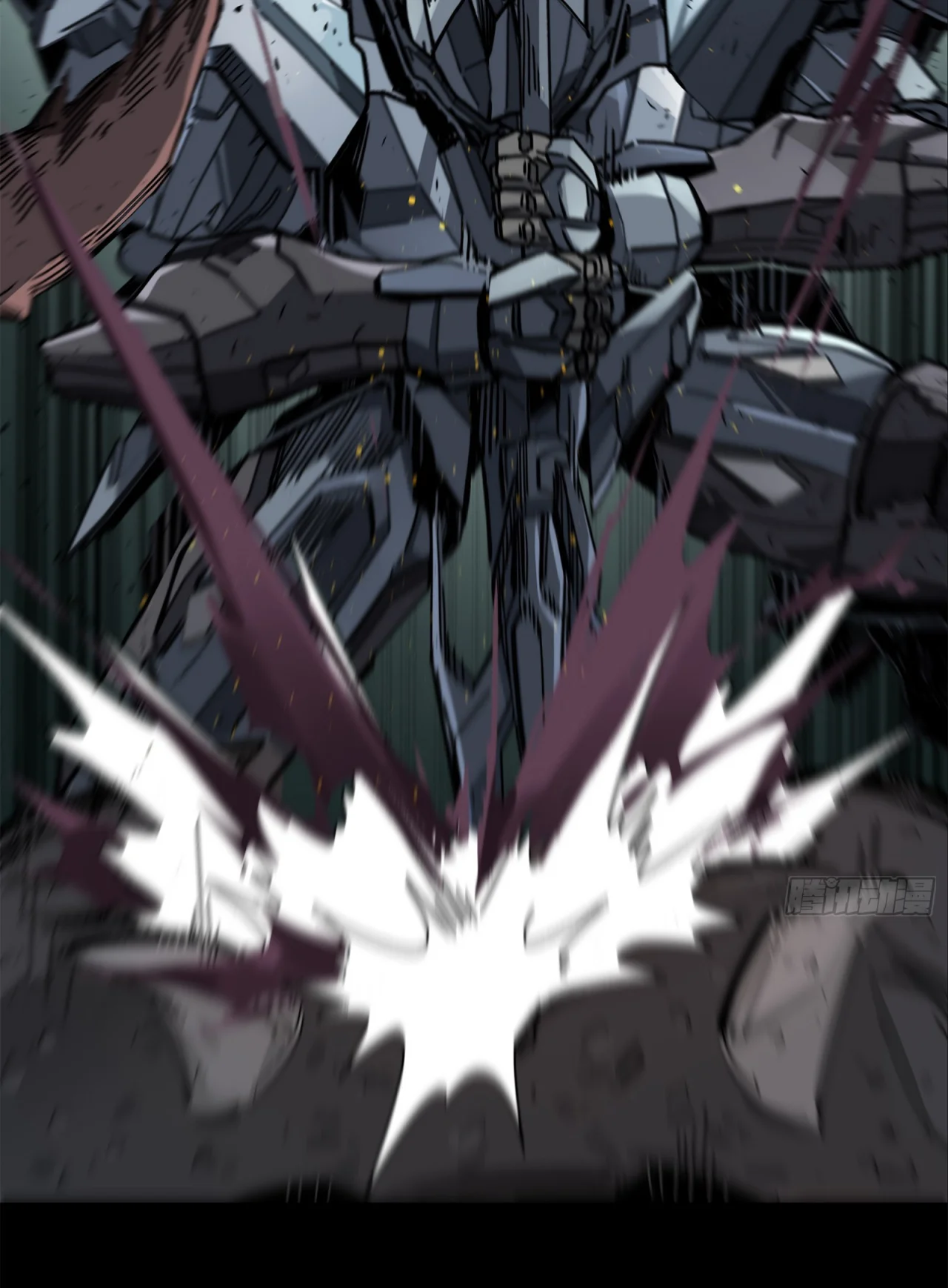 Página 84 del Manga