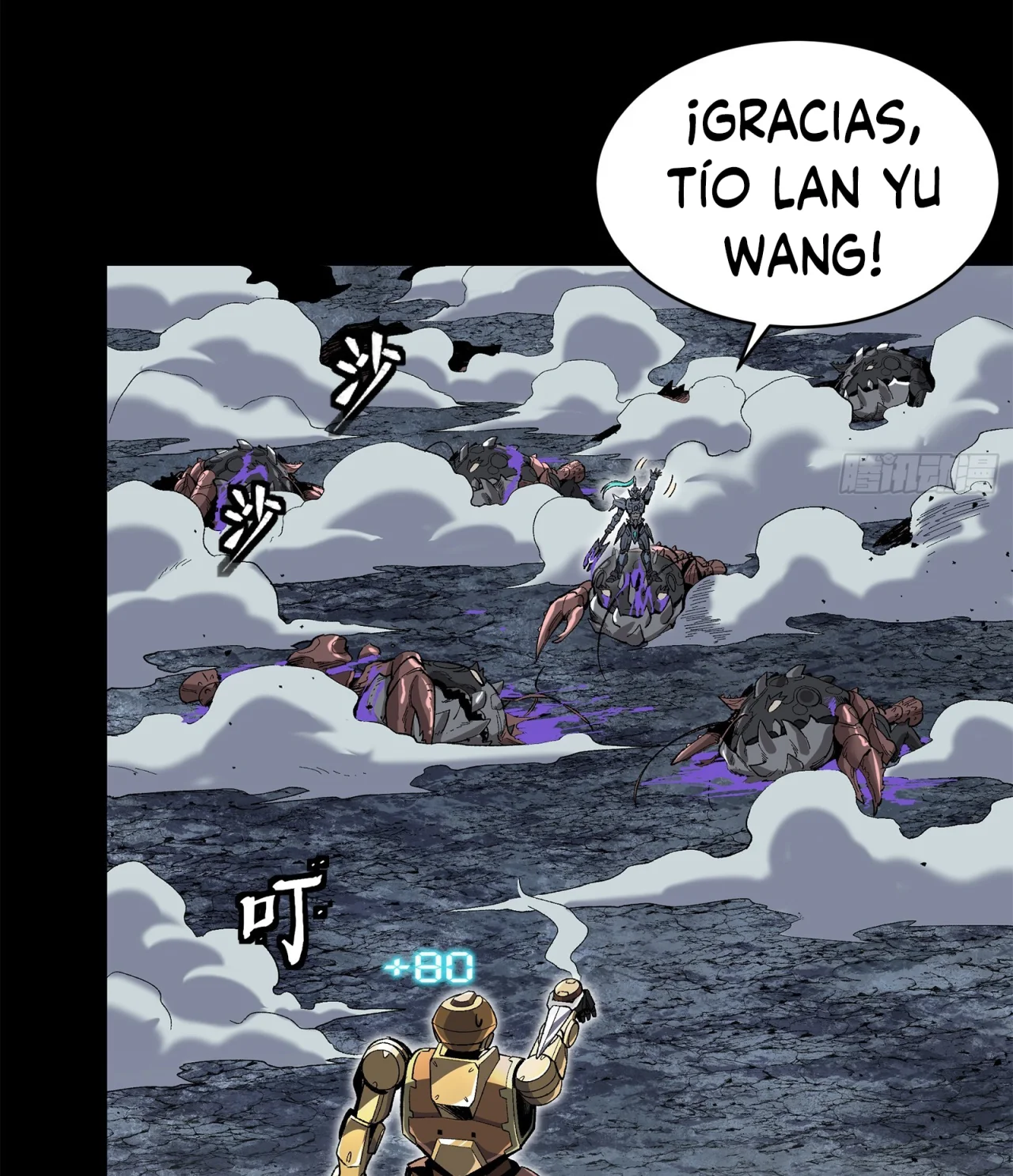 Página 93 del Manga