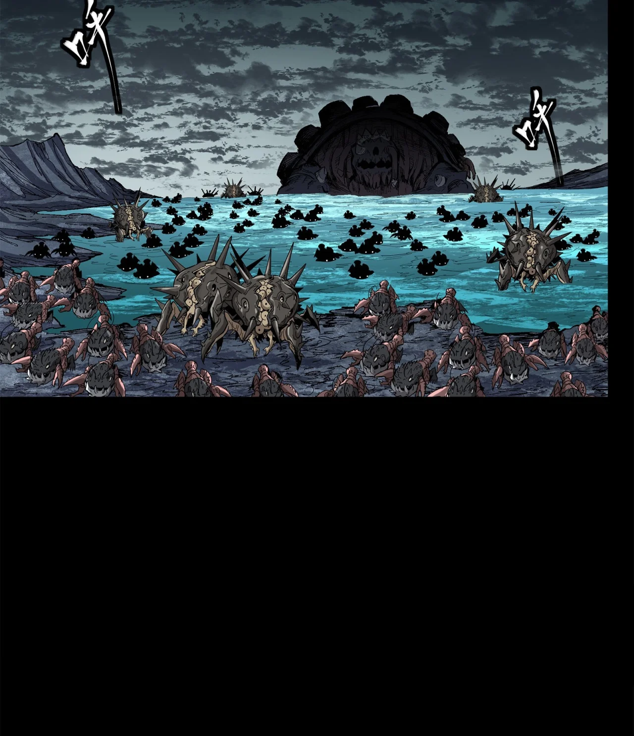 Página 95 del Manga