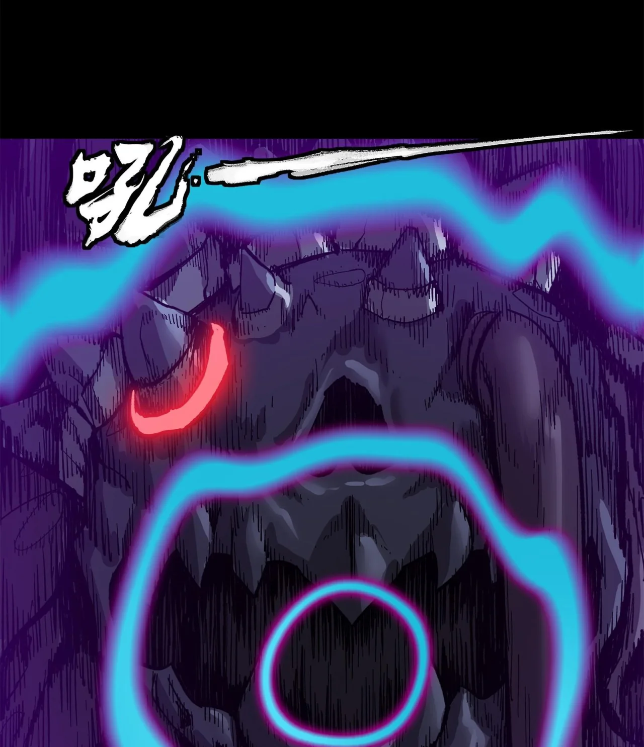 Página 96 del Manga