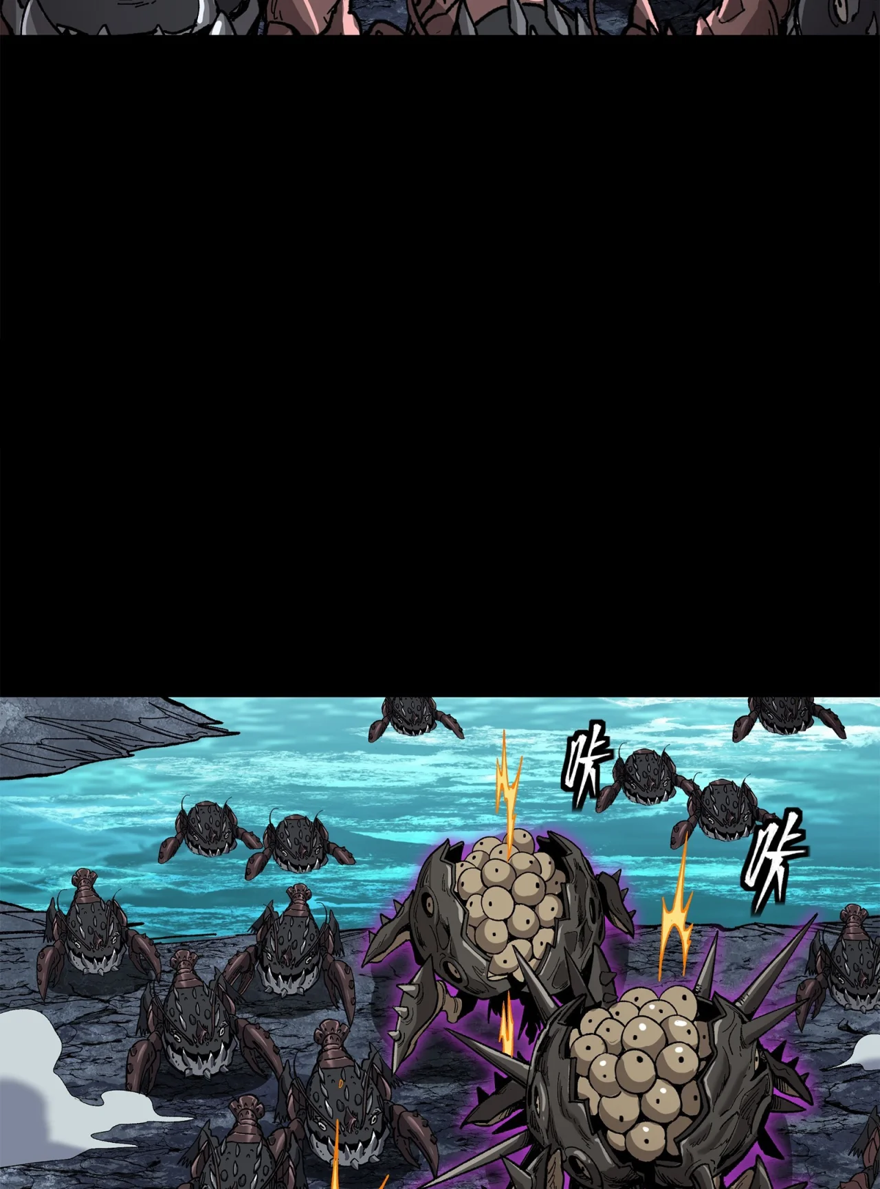 Página 99 del Manga